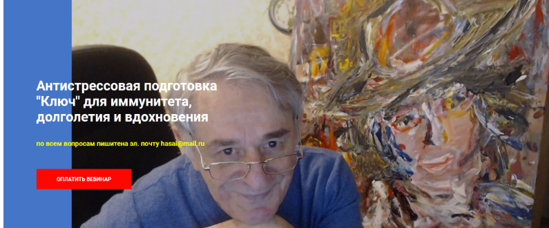 2023-09-19 20_14_52-Window.png