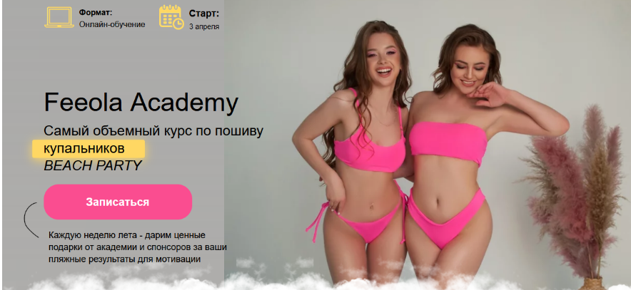 2023-03-28 07_25_08-Window.png