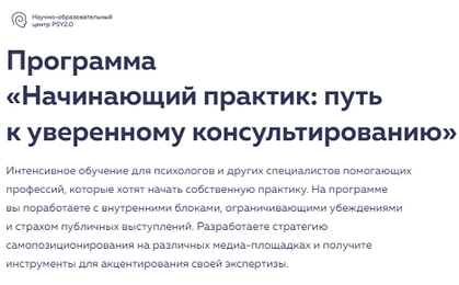 2023-11-06 15_58_49-Window.png