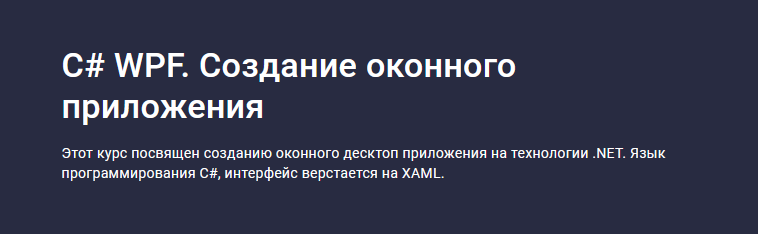 2023-04-04 17_51_31-Window.png