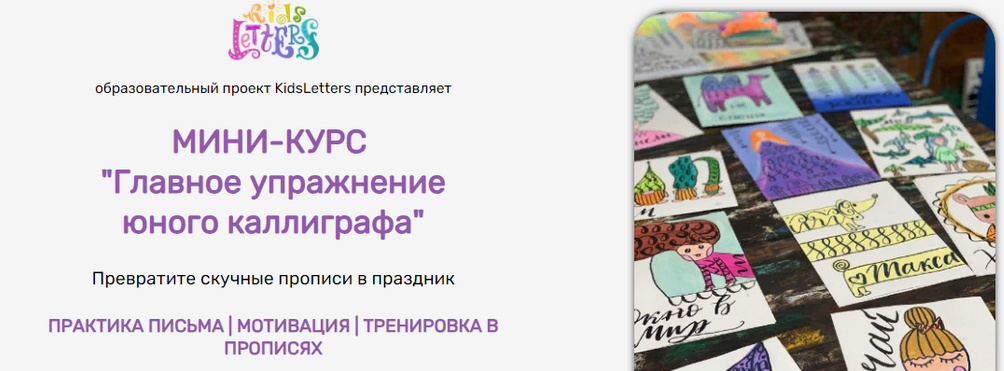 2023-10-29 12_24_08-Window.png