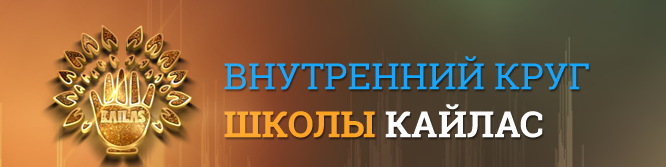 [Кайлас] Андрей Дуйко ― Шум защита от любого энергетического влияния на человека (шум) (2023)
