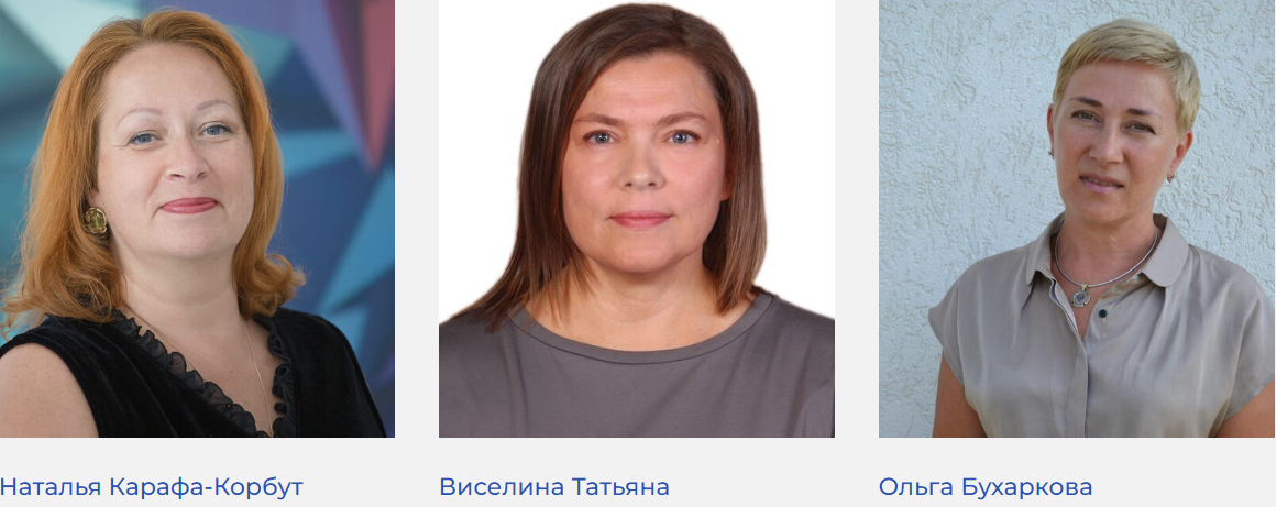 слив [EMDR SPB] Нейрология травмы. 5 блок (2024)