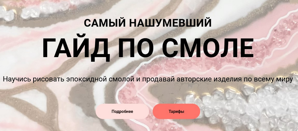 2021-03-08 14_48_14-Window.png