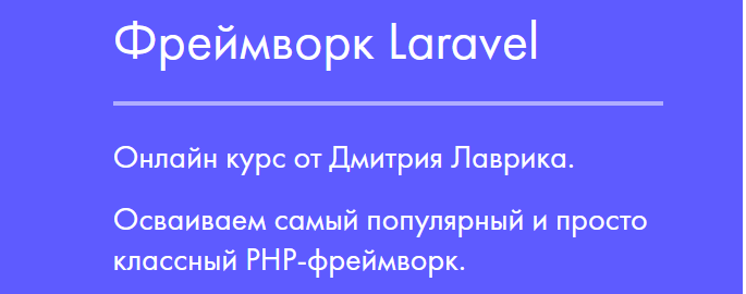 2023-08-16 23_20_10-Window.png