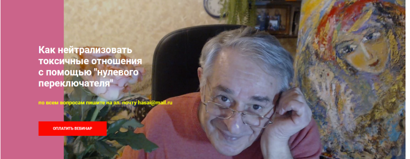 2023-08-18 14_10_53-Window.png