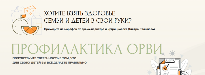 2023-03-06 13_03_06-Window.png