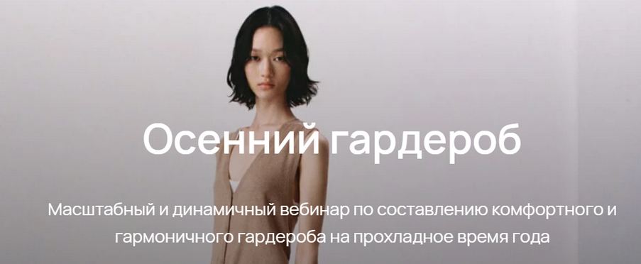 2023-09-17 13_44_15-Window.png