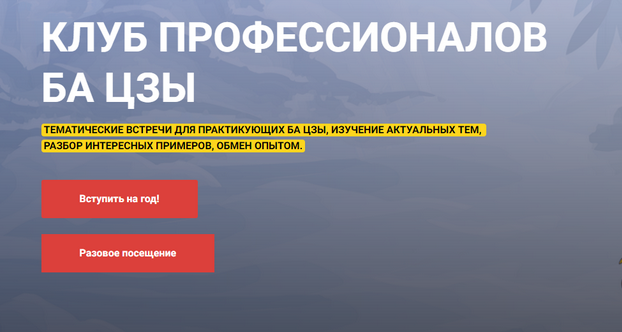 [Алексей Левандовский] 6 категорий родственников (часть 1) (2025)