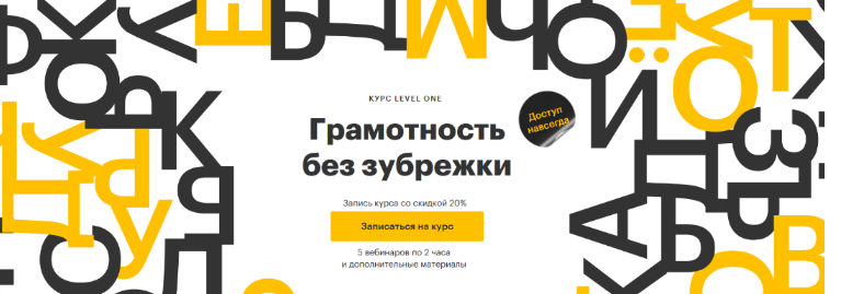 2023-10-02 10_16_37-Window.png