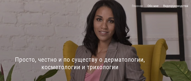 [Амина Пирманова] Доктор Амина (15.09.24-14.10.24) (2024)