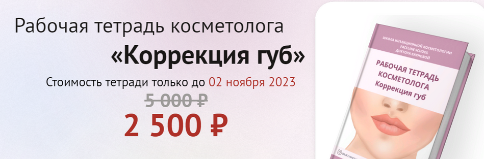 2023-10-27 12_41_26-Window.png